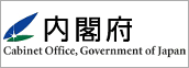 内閣府NPOホームページ